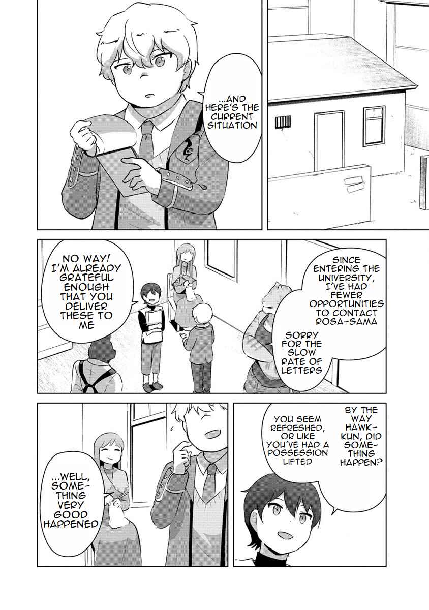 Page 2 Chapter 19 Reincarnated as a Misogynistic Freak ~The Sabotaging Character That Was Supposed to Spread Great Misfortune in a Bishoujo Game Wants to Keep His Distance from the Heroines~