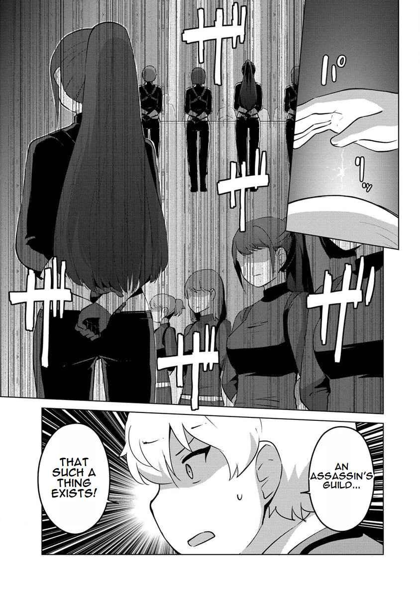 Page 9 Chapter 19 Reincarnated as a Misogynistic Freak ~The Sabotaging Character That Was Supposed to Spread Great Misfortune in a Bishoujo Game Wants to Keep His Distance from the Heroines~