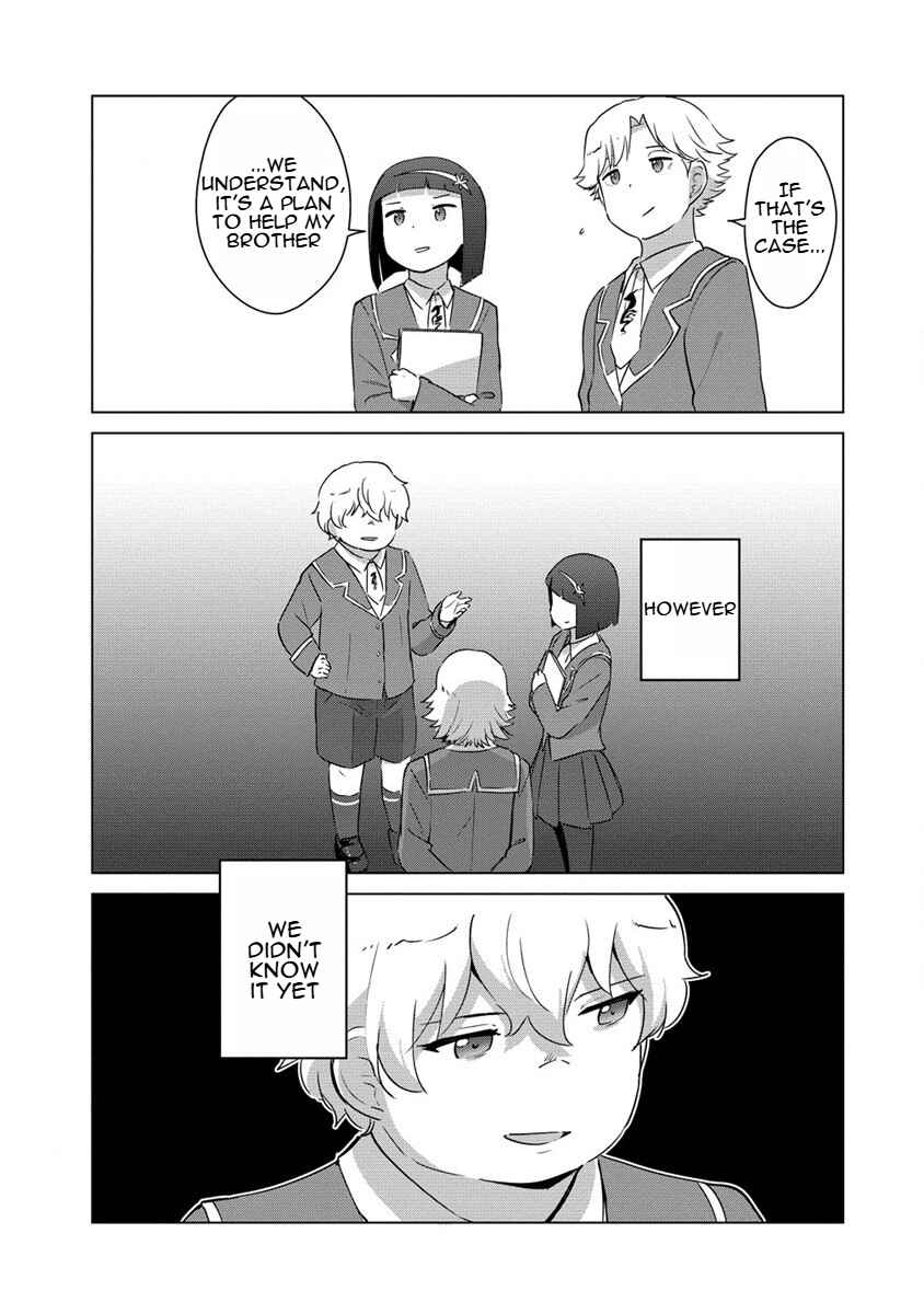 Page 21 Chapter 14 Reincarnated as a Misogynistic Freak ~The Sabotaging Character That Was Supposed to Spread Great Misfortune in a Bishoujo Game Wants to Keep His Distance from the Heroines~