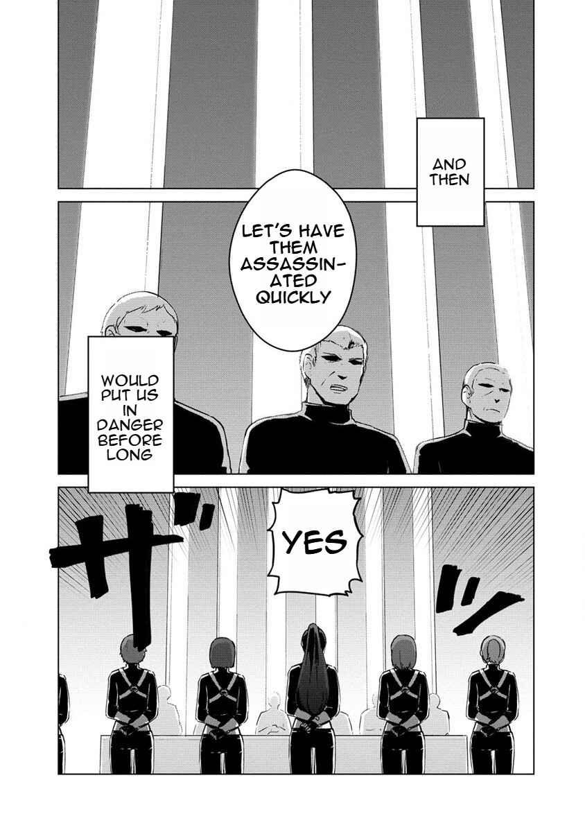 Page 23 Chapter 14 Reincarnated as a Misogynistic Freak ~The Sabotaging Character That Was Supposed to Spread Great Misfortune in a Bishoujo Game Wants to Keep His Distance from the Heroines~