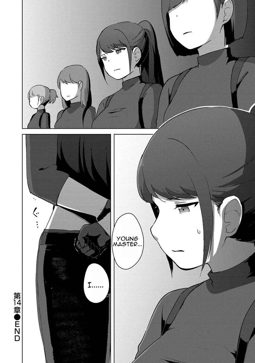 Page 24 Chapter 14 Reincarnated as a Misogynistic Freak ~The Sabotaging Character That Was Supposed to Spread Great Misfortune in a Bishoujo Game Wants to Keep His Distance from the Heroines~