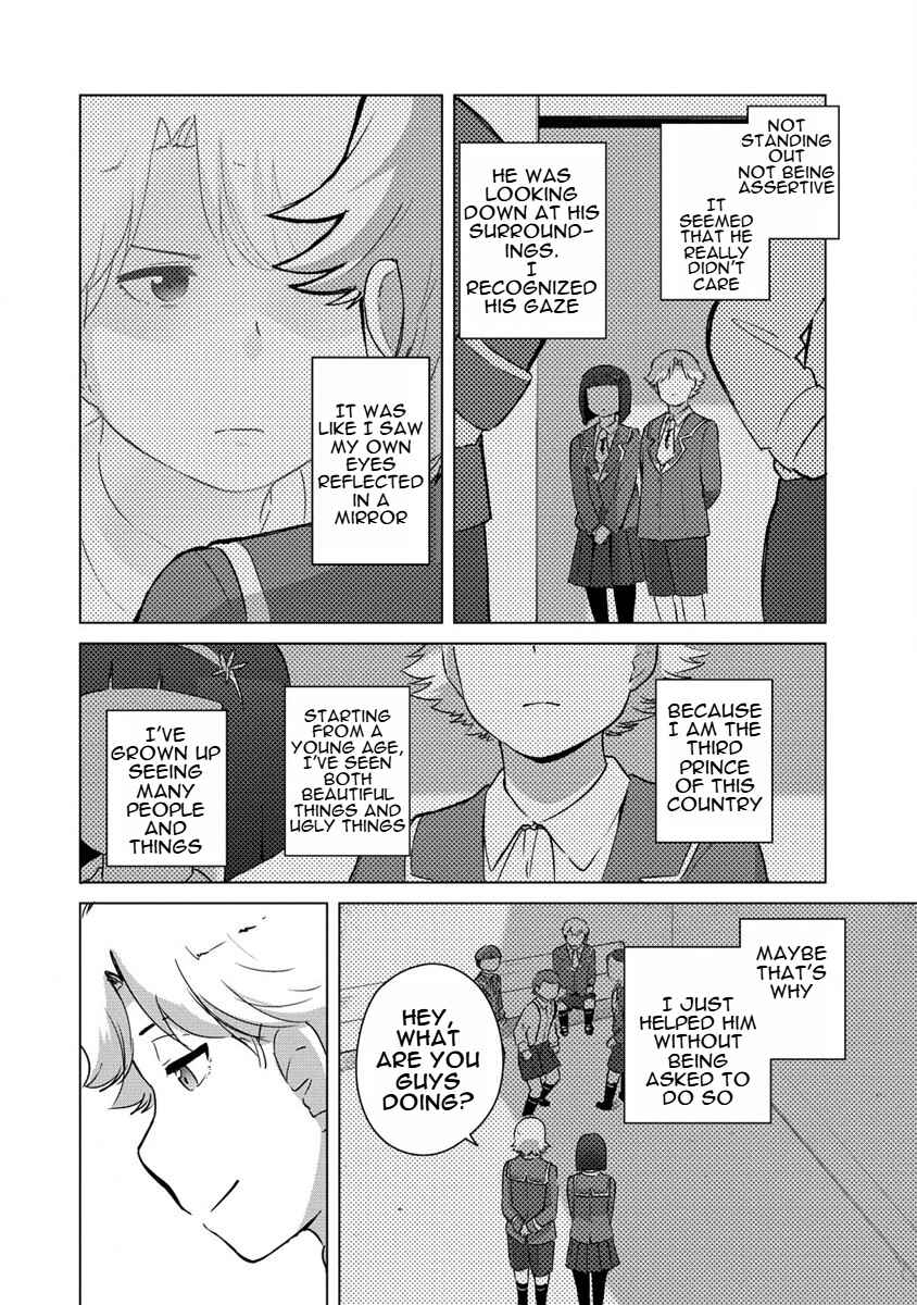 Page 6 Chapter 14 Reincarnated as a Misogynistic Freak ~The Sabotaging Character That Was Supposed to Spread Great Misfortune in a Bishoujo Game Wants to Keep His Distance from the Heroines~