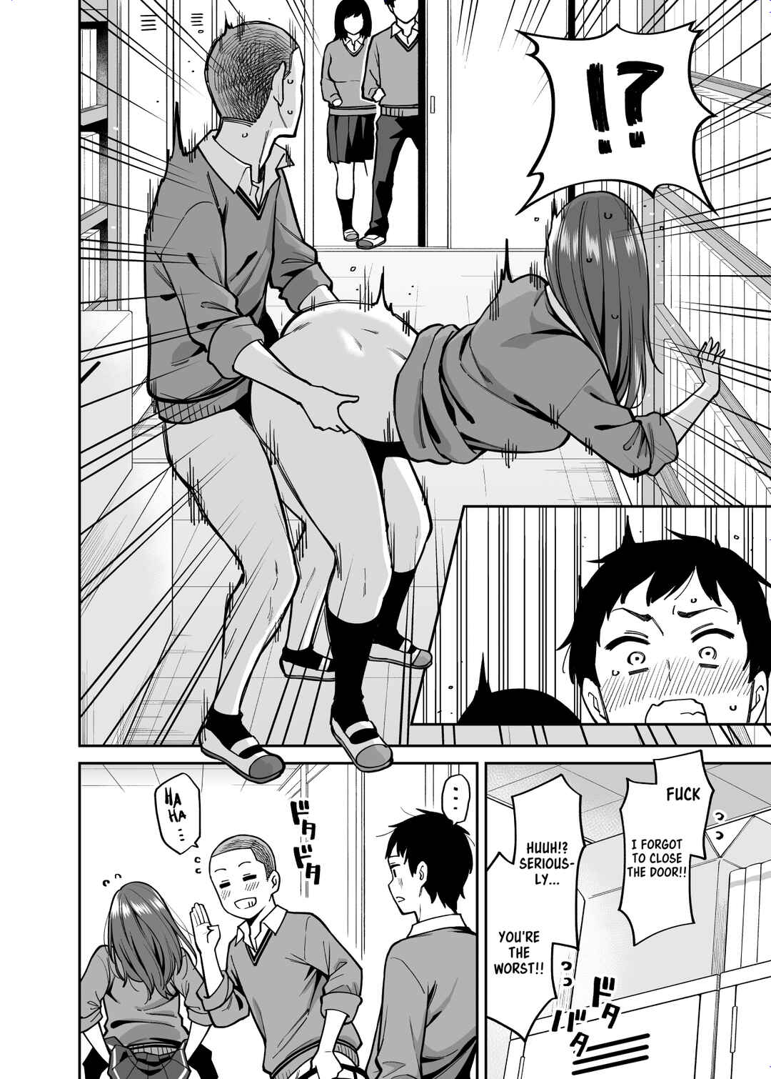 Page 7 Chapter Unknown_7fd4 Metsuki no Warui Class no Anoko