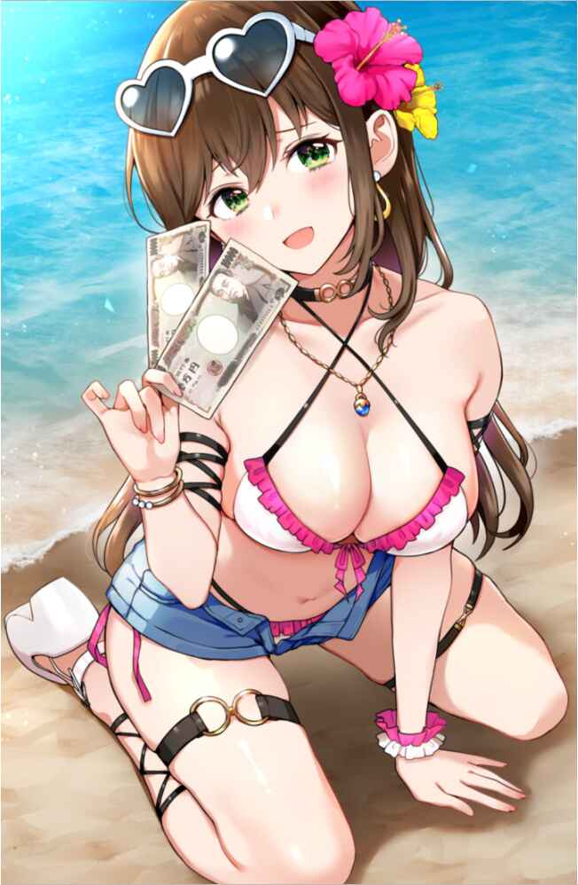 Page 1 Chapter Unknown_0a6a Kore Ageru kara sa, Onee-san to Asonde kureru?