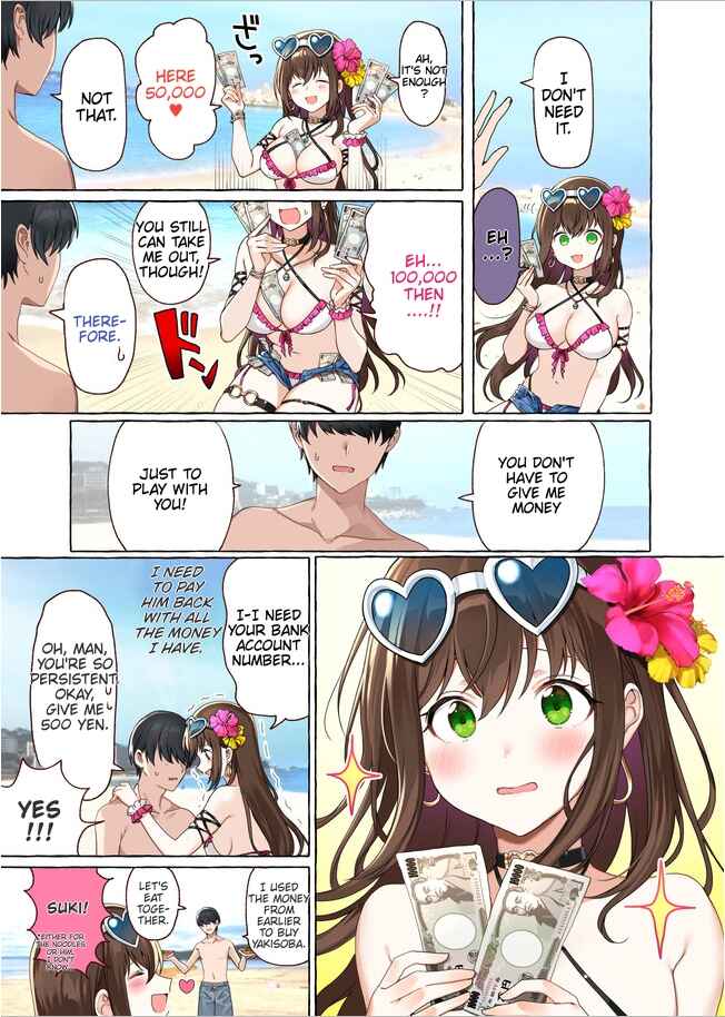 Page 2 Chapter Unknown_0a6a Kore Ageru kara sa, Onee-san to Asonde kureru?
