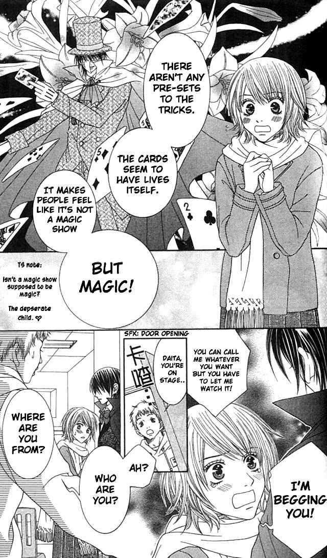 Page 10 Chapter 4 Akuma na Kare to Ikenie Tenshi