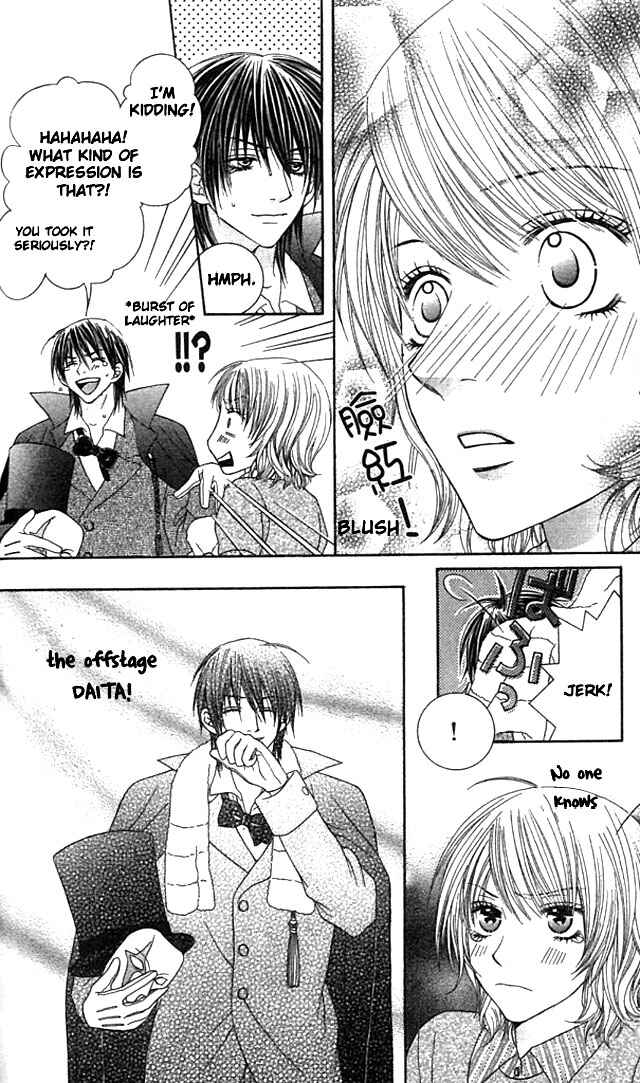 Page 16 Chapter 4 Akuma na Kare to Ikenie Tenshi