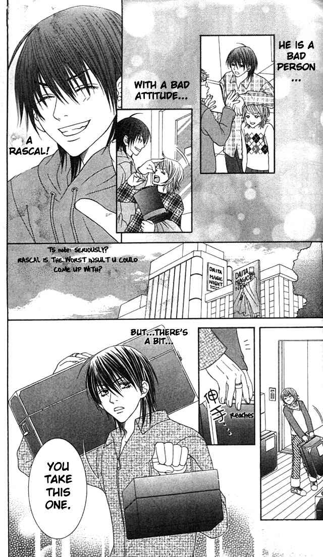 Page 17 Chapter 4 Akuma na Kare to Ikenie Tenshi