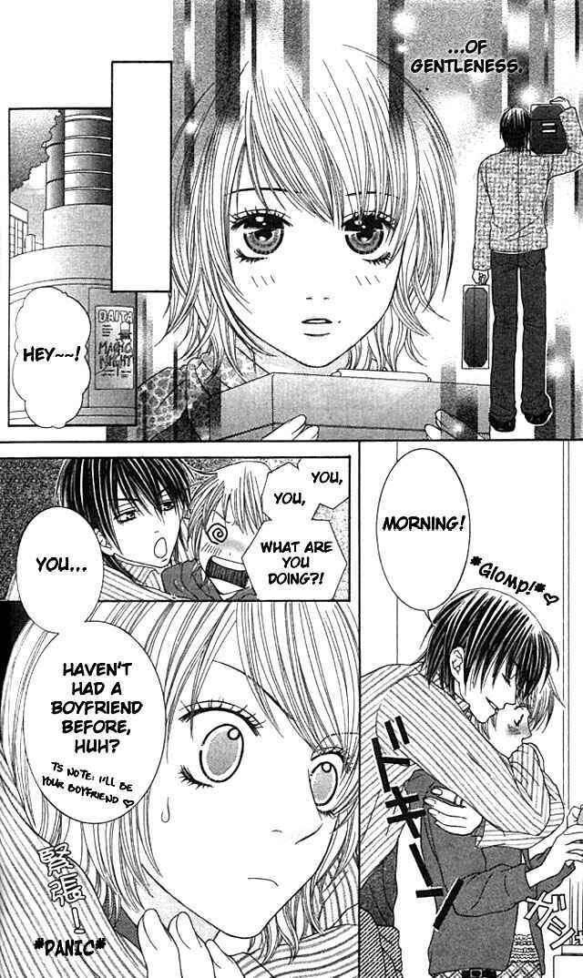 Page 18 Chapter 4 Akuma na Kare to Ikenie Tenshi