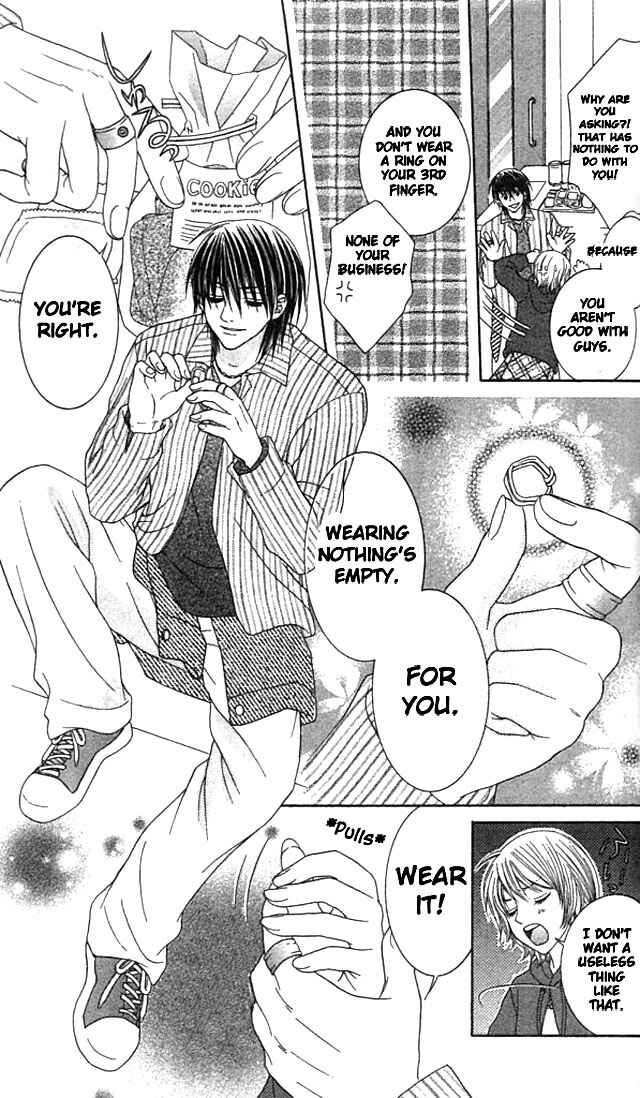 Page 19 Chapter 4 Akuma na Kare to Ikenie Tenshi