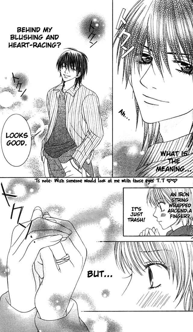 Page 21 Chapter 4 Akuma na Kare to Ikenie Tenshi
