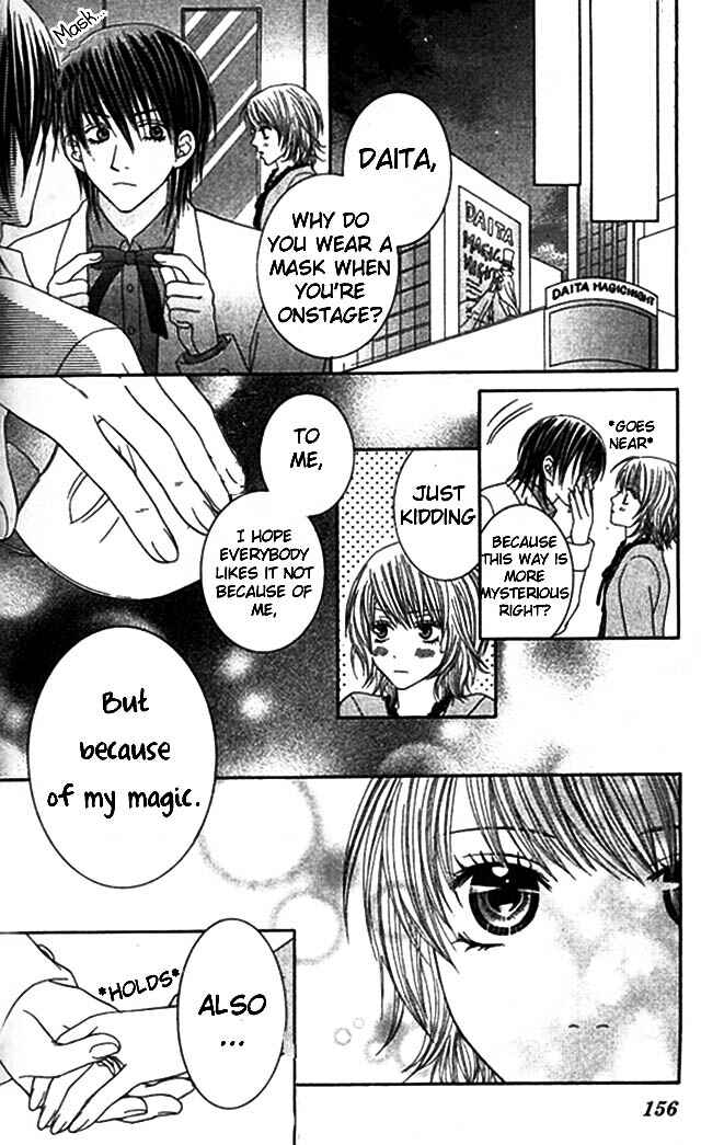 Page 22 Chapter 4 Akuma na Kare to Ikenie Tenshi