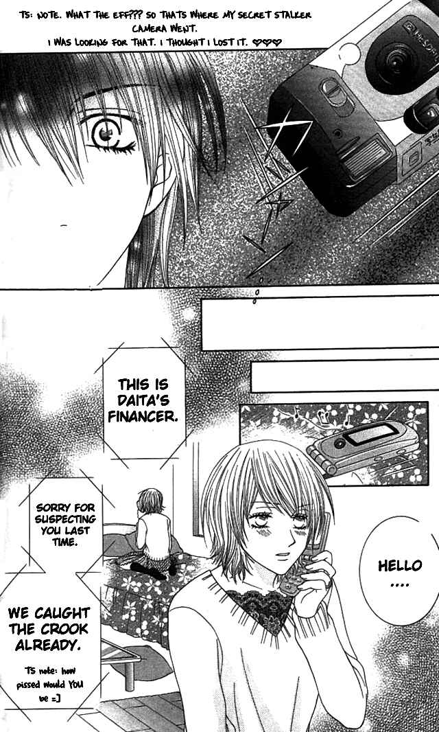 Page 30 Chapter 4 Akuma na Kare to Ikenie Tenshi