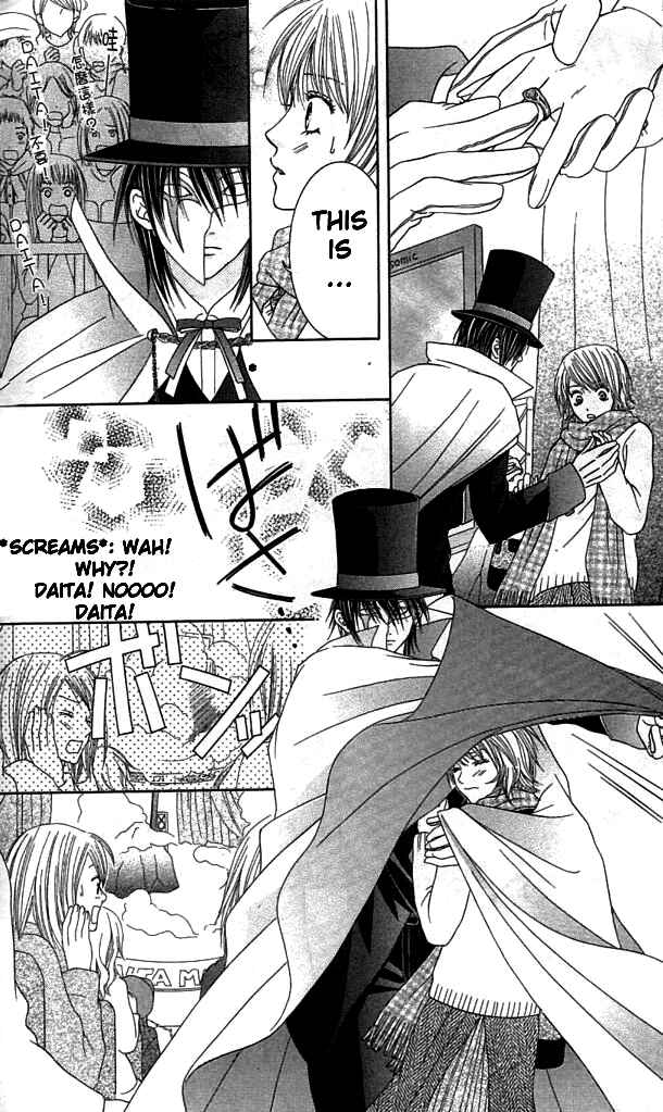 Page 36 Chapter 4 Akuma na Kare to Ikenie Tenshi