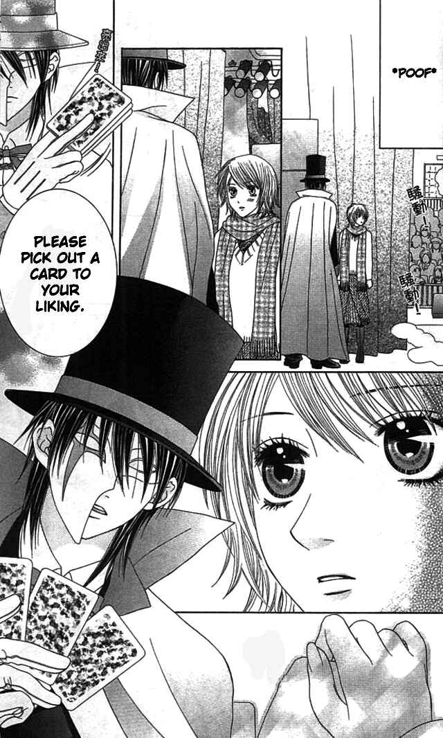Page 37 Chapter 4 Akuma na Kare to Ikenie Tenshi