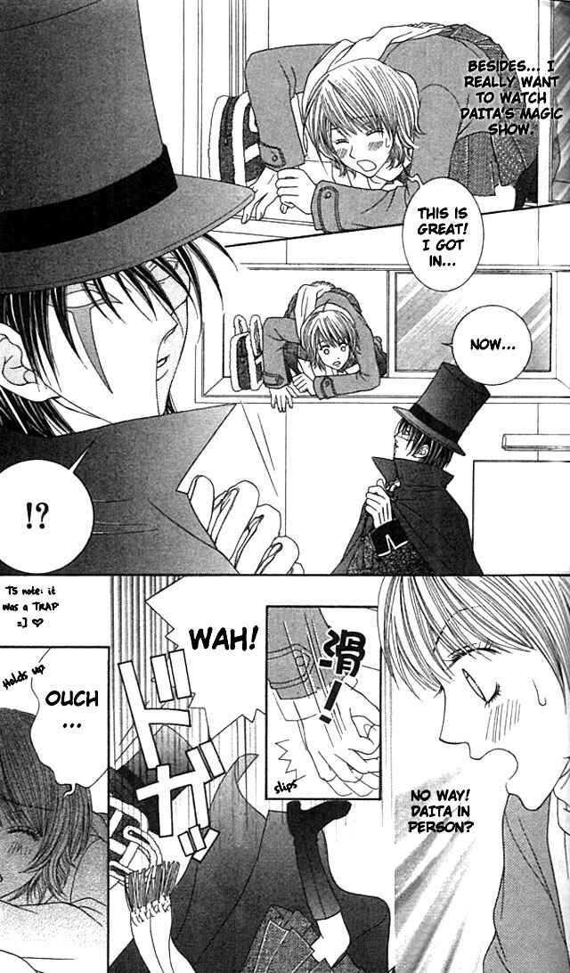 Page 6 Chapter 4 Akuma na Kare to Ikenie Tenshi