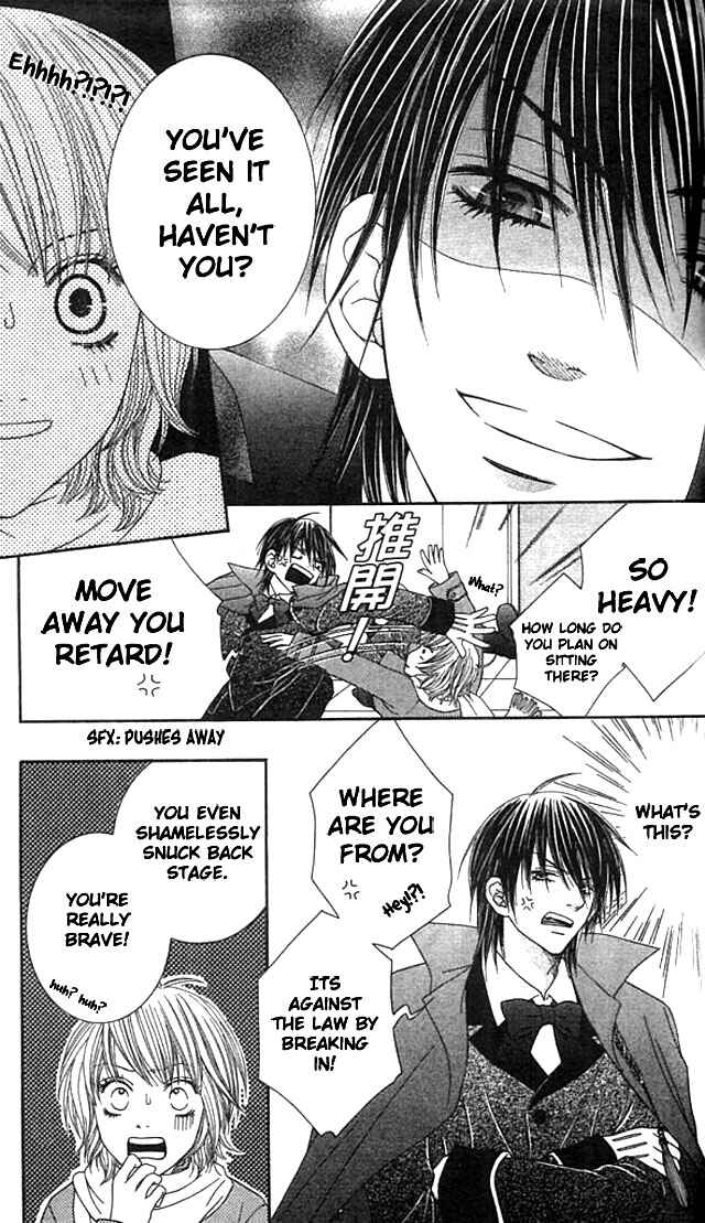 Page 8 Chapter 4 Akuma na Kare to Ikenie Tenshi