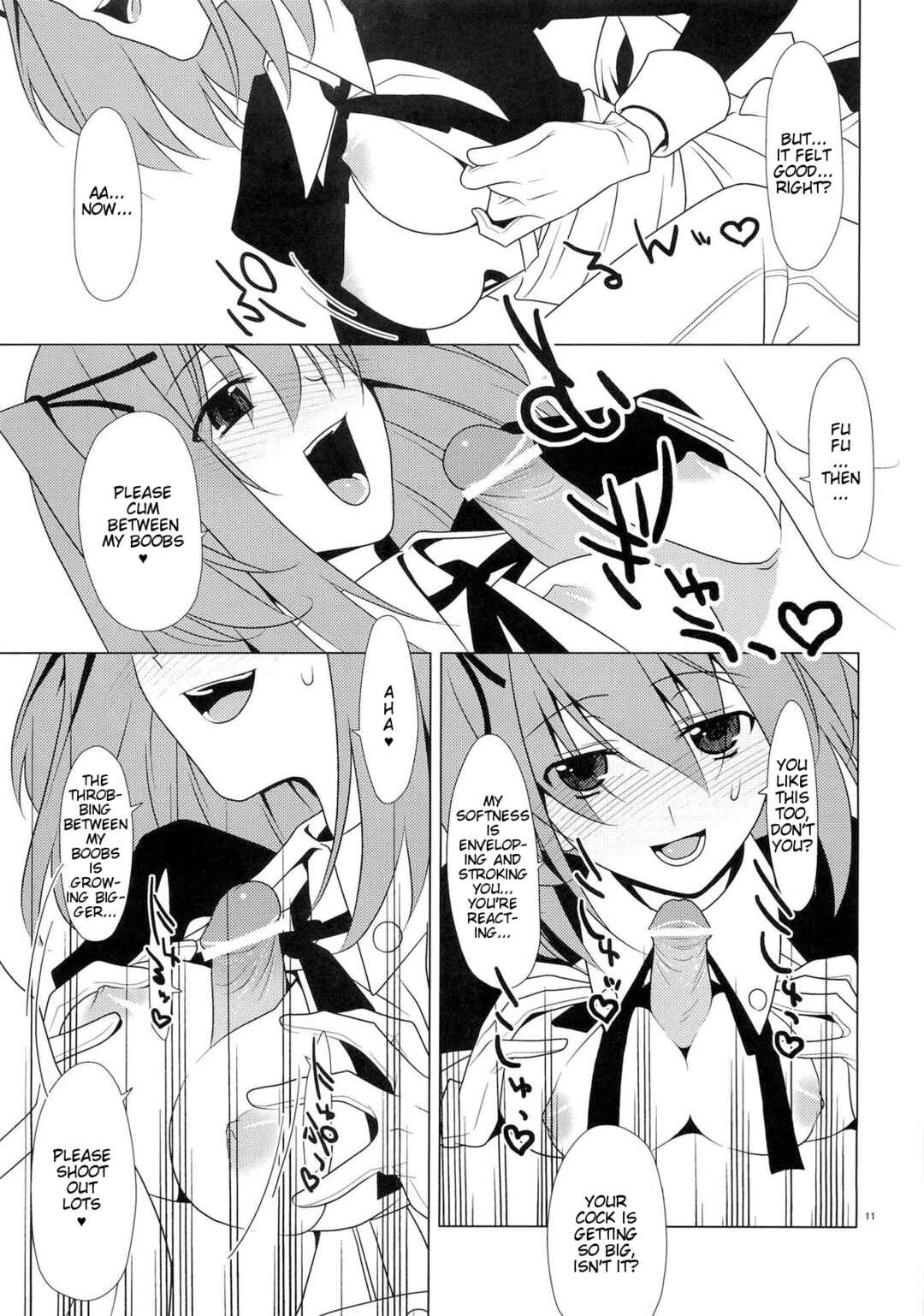 Page 10 Chapter Unknown_b9e8 SEXAROID