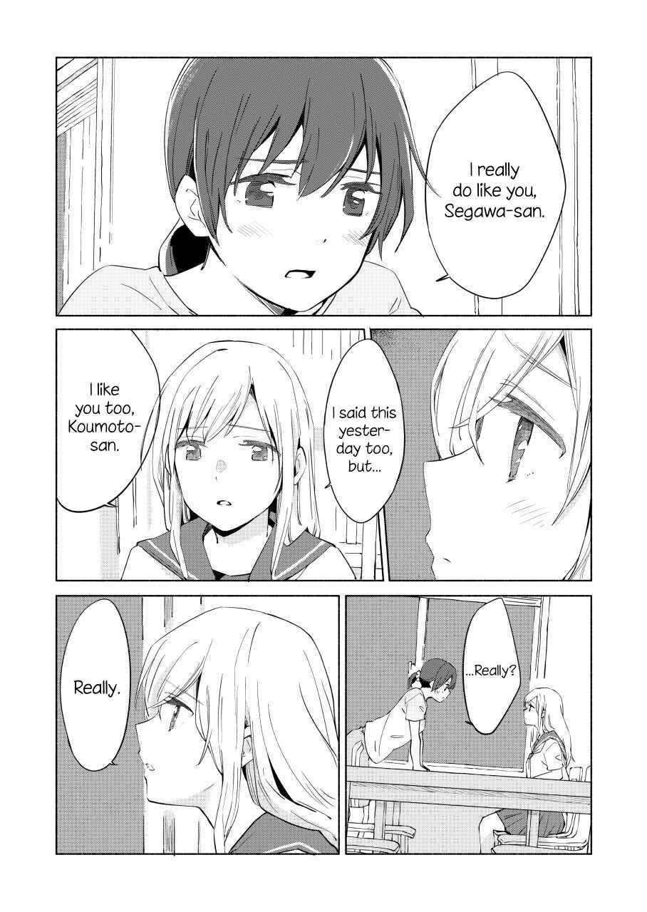Page 11 Chapter 8 Ano Koro no Aoi Hoshi