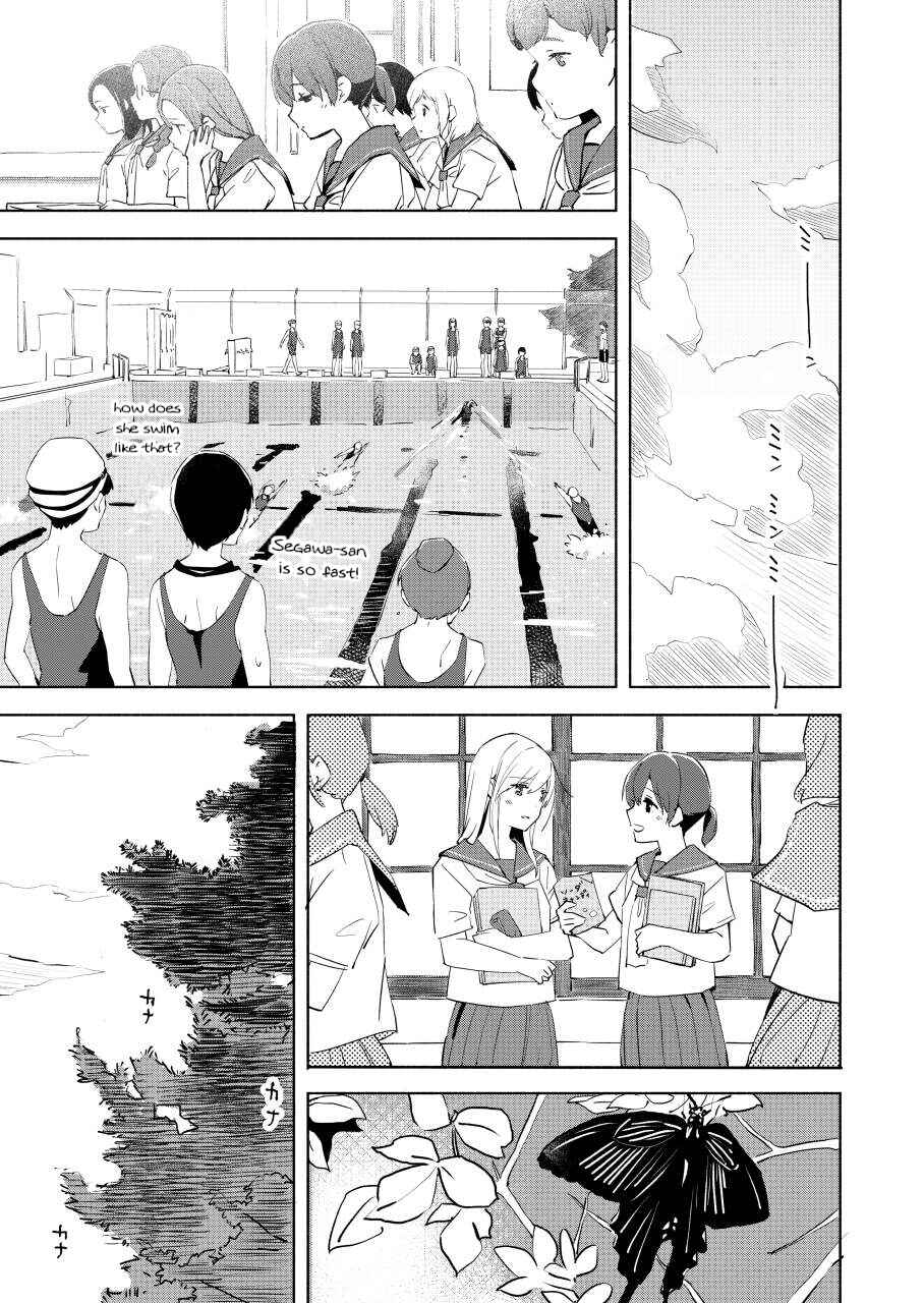Page 16 Chapter 8 Ano Koro no Aoi Hoshi