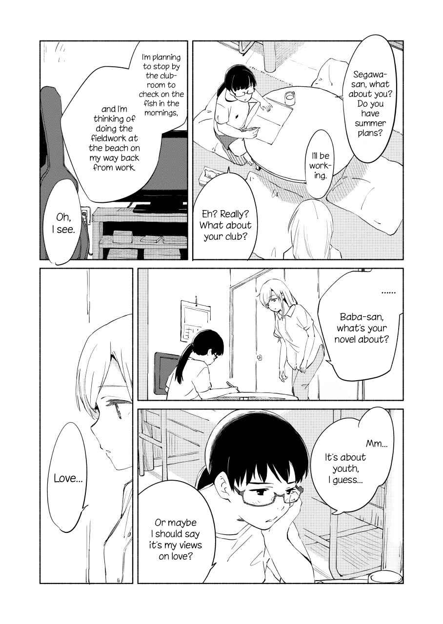 Page 19 Chapter 8 Ano Koro no Aoi Hoshi