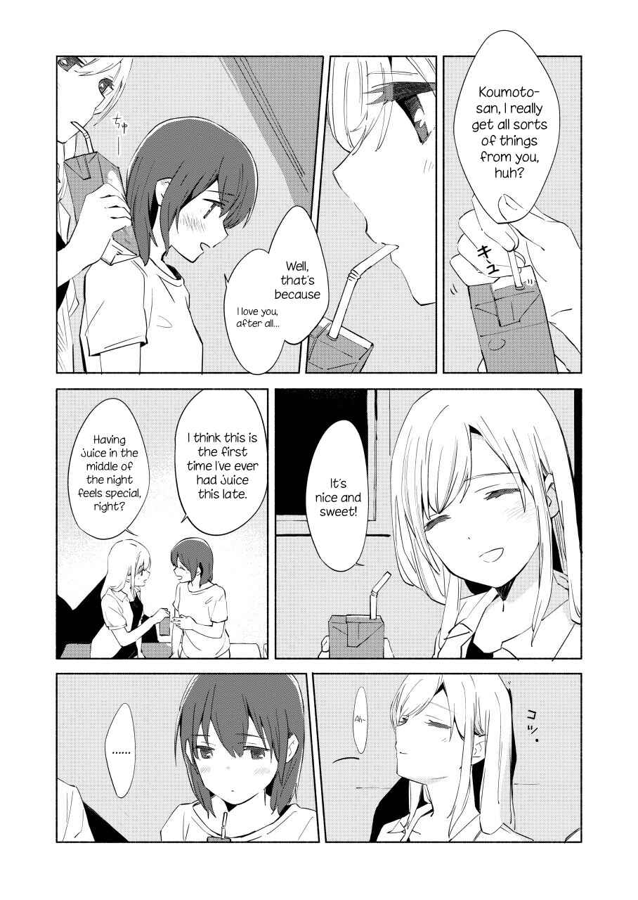 Page 25 Chapter 8 Ano Koro no Aoi Hoshi