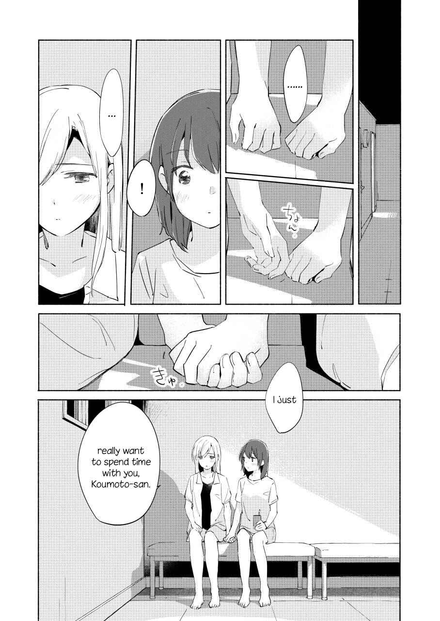 Page 28 Chapter 8 Ano Koro no Aoi Hoshi
