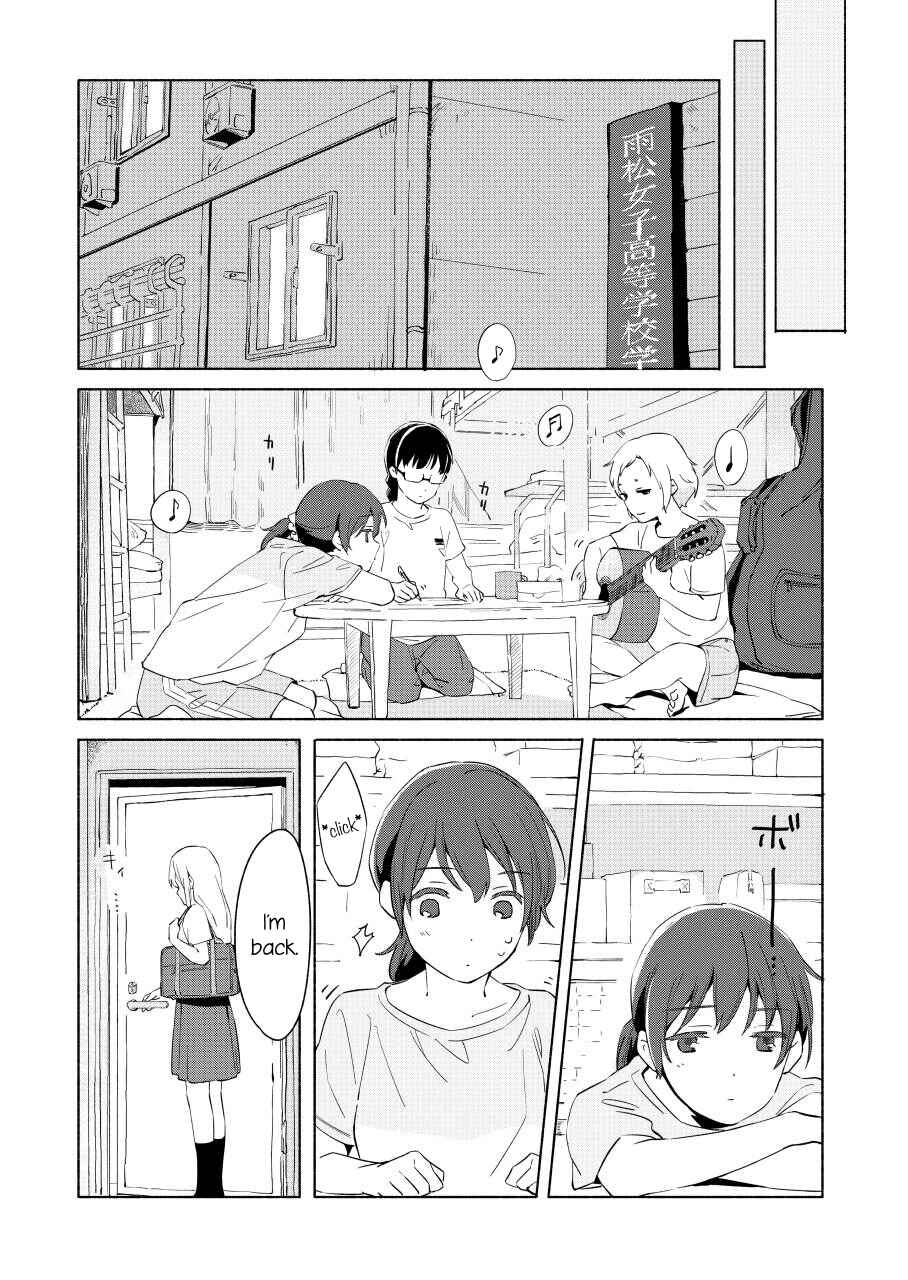Page 6 Chapter 8 Ano Koro no Aoi Hoshi