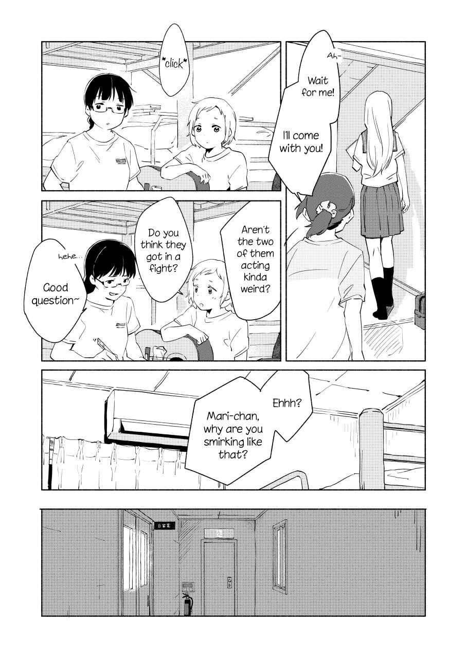 Page 8 Chapter 8 Ano Koro no Aoi Hoshi