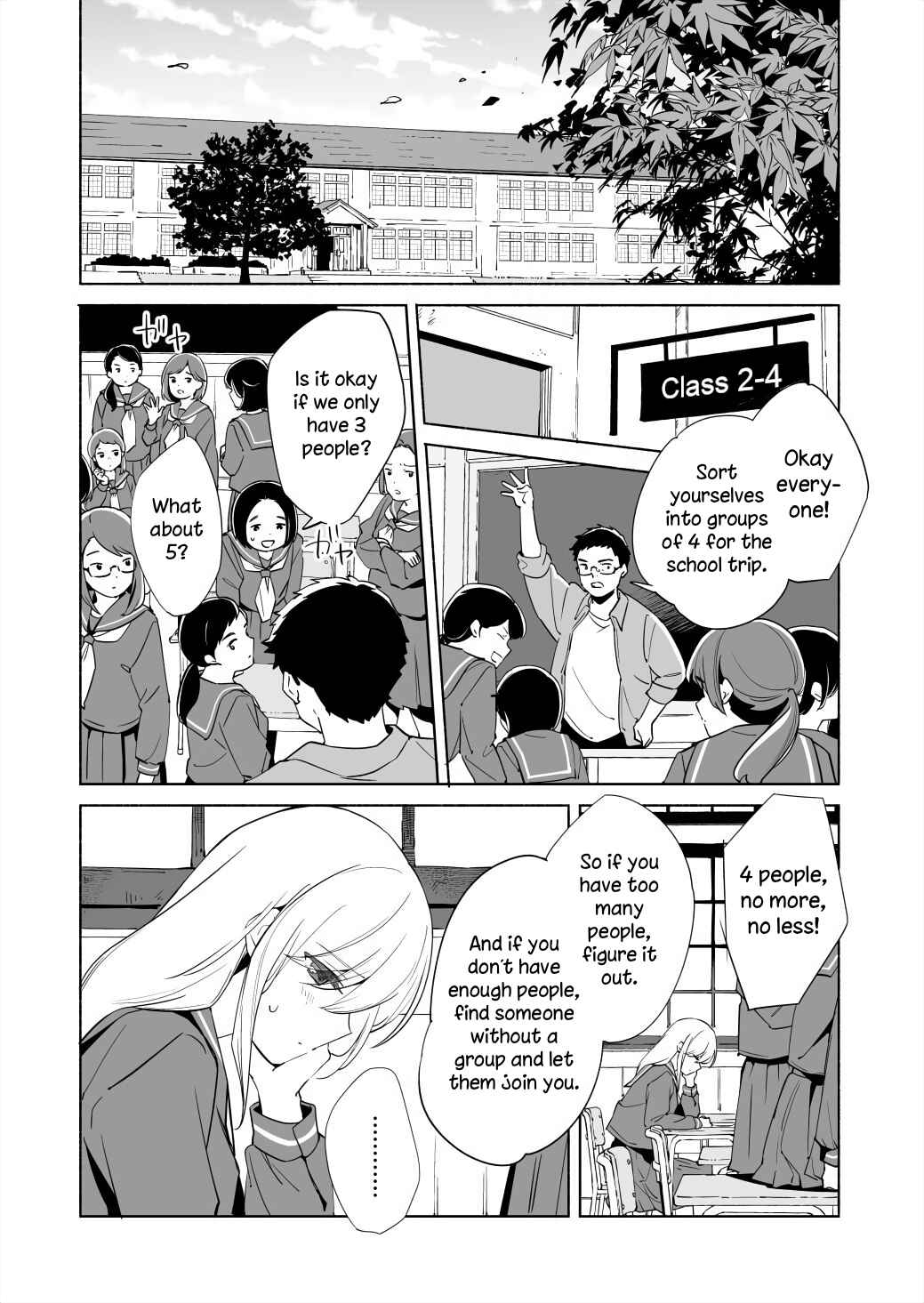 Page 1 Chapter 15.1 Ano Koro no Aoi Hoshi