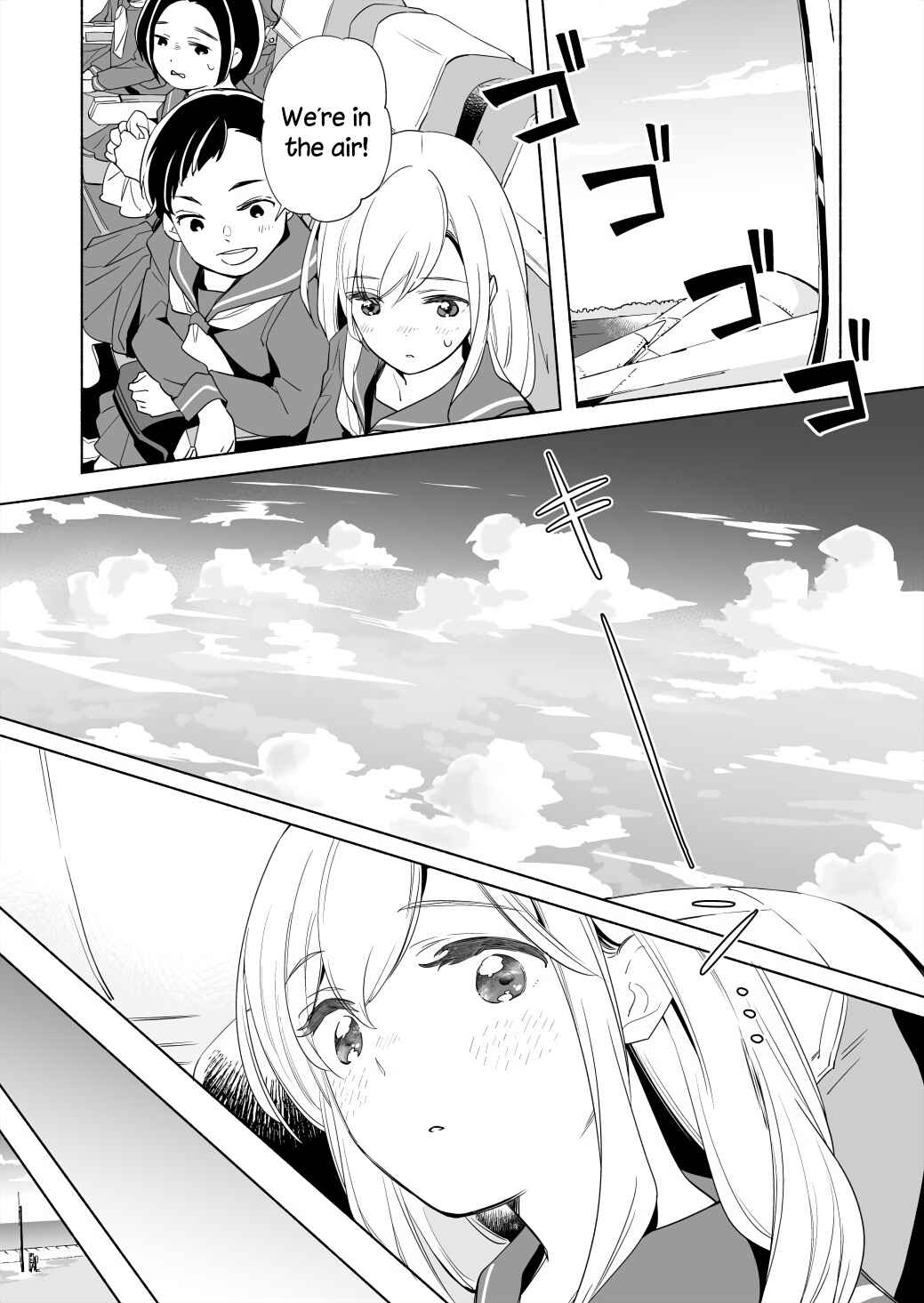 Page 10 Chapter 15.1 Ano Koro no Aoi Hoshi