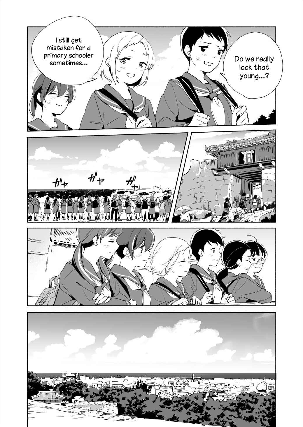 Page 14 Chapter 15.1 Ano Koro no Aoi Hoshi