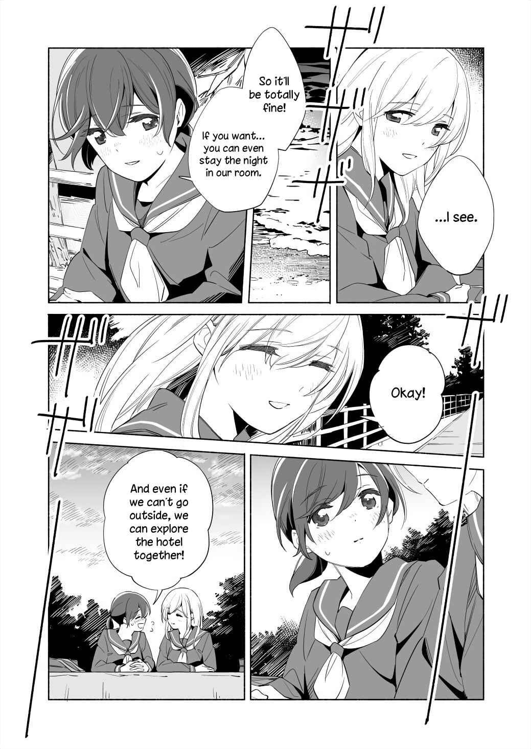Page 6 Chapter 15.1 Ano Koro no Aoi Hoshi