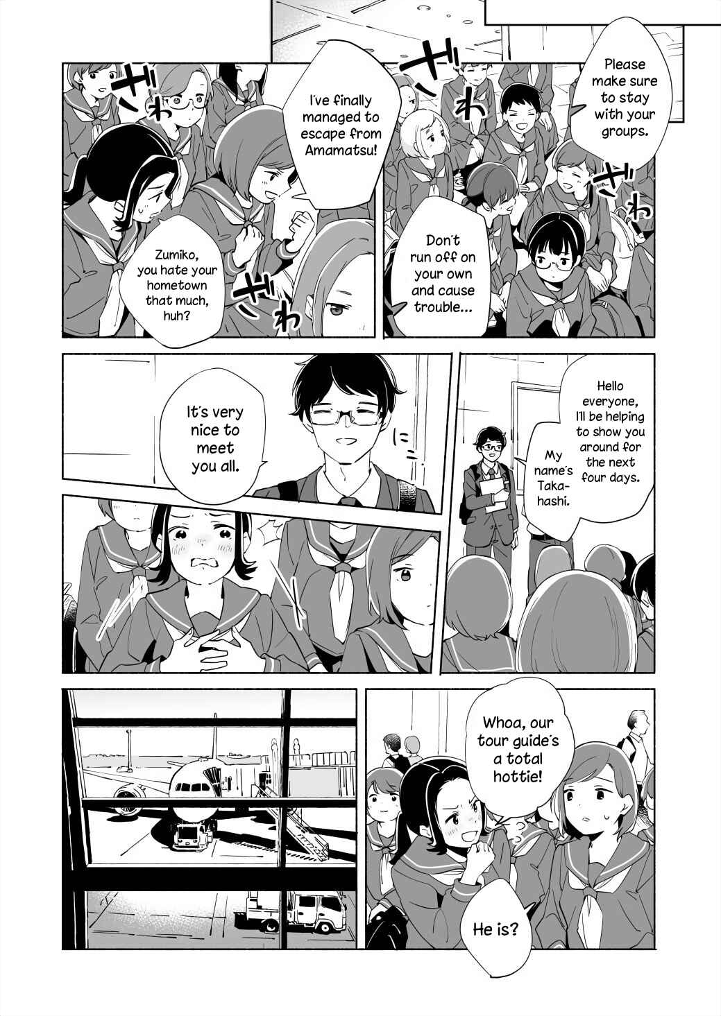 Page 7 Chapter 15.1 Ano Koro no Aoi Hoshi