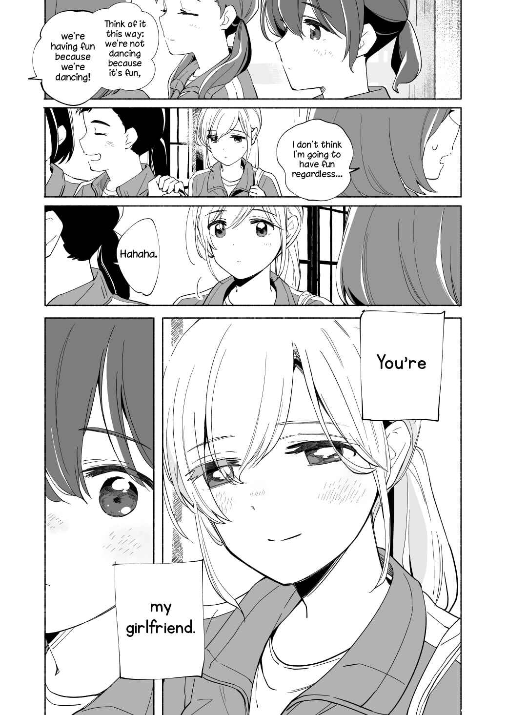 Page 3 Chapter 18.5 Ano Koro no Aoi Hoshi