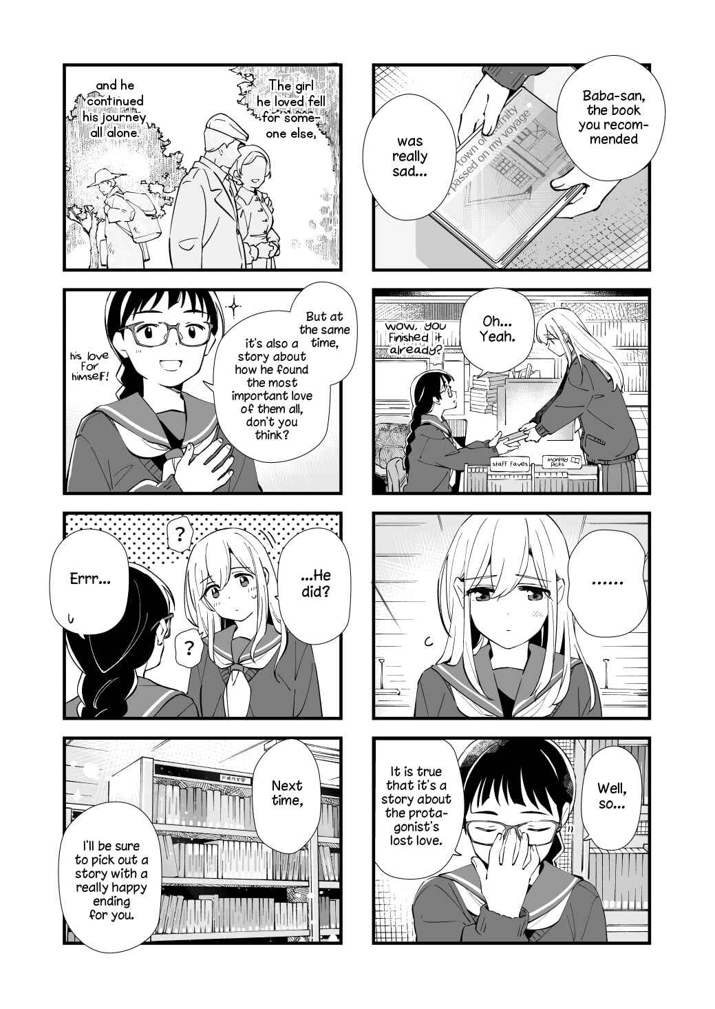 Page 6 Chapter 18.5 Ano Koro no Aoi Hoshi