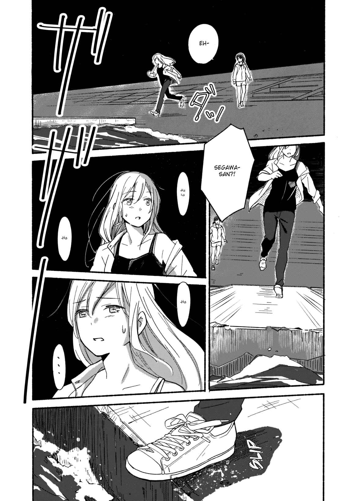 Page 11 Chapter 2 Ano Koro no Aoi Hoshi