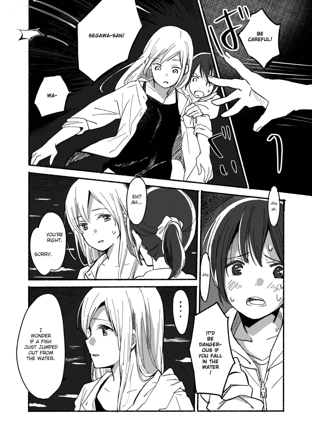 Page 12 Chapter 2 Ano Koro no Aoi Hoshi