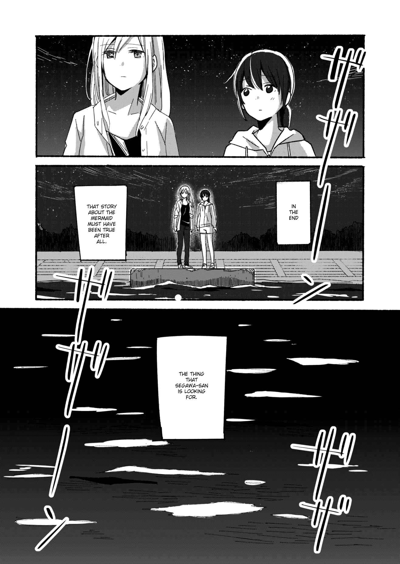 Page 13 Chapter 2 Ano Koro no Aoi Hoshi