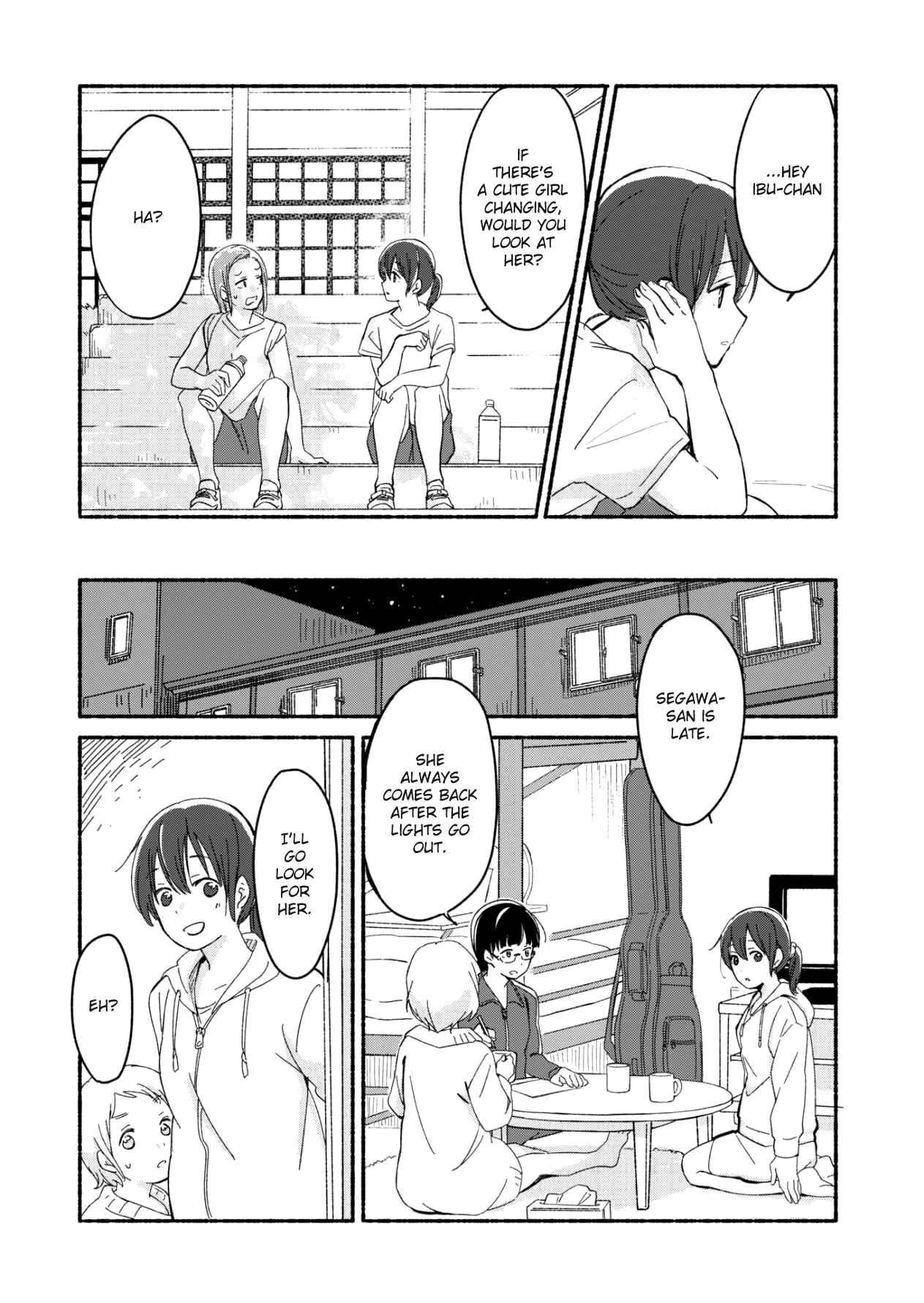 Page 4 Chapter 2 Ano Koro no Aoi Hoshi