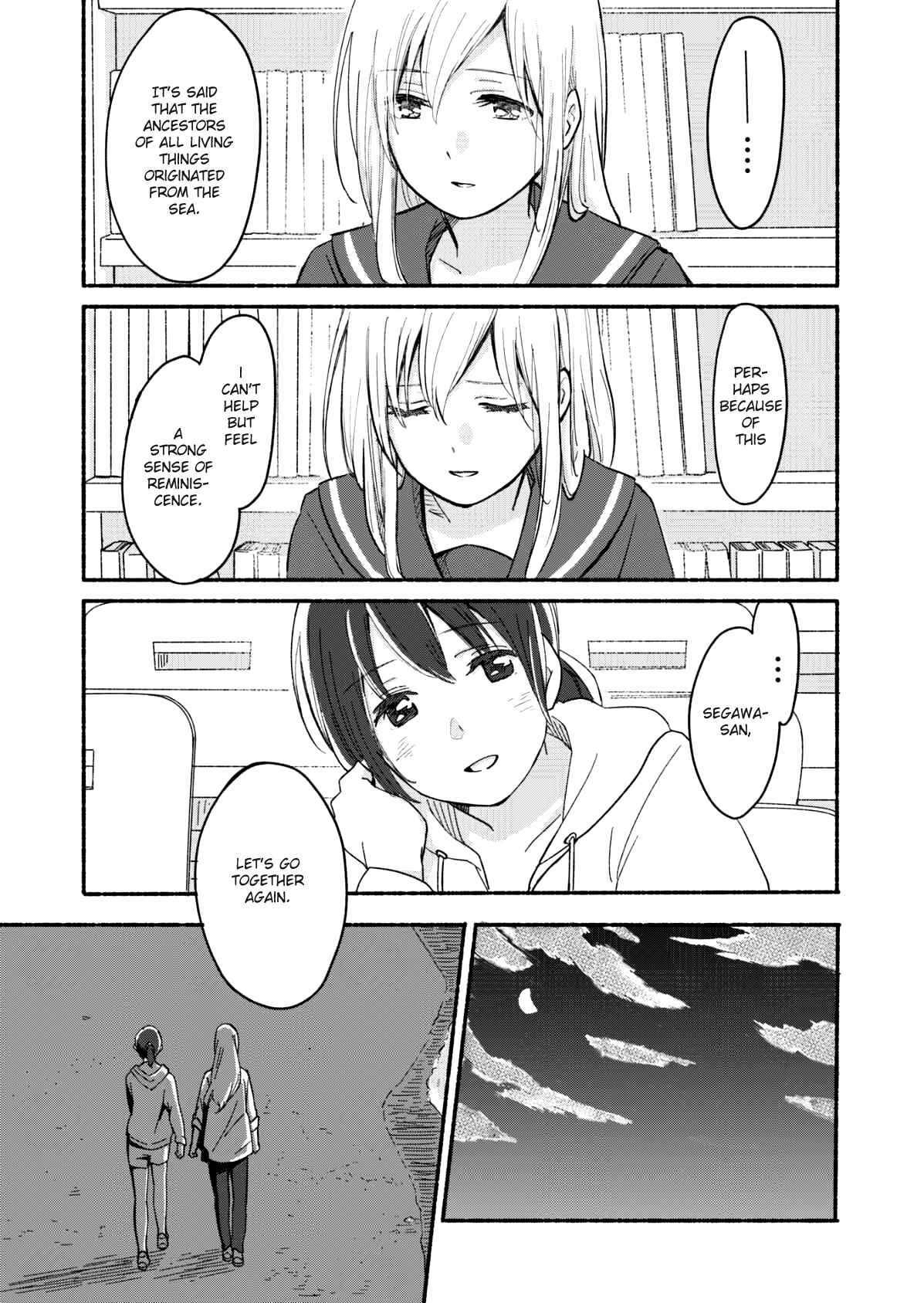 Page 6 Chapter 2 Ano Koro no Aoi Hoshi