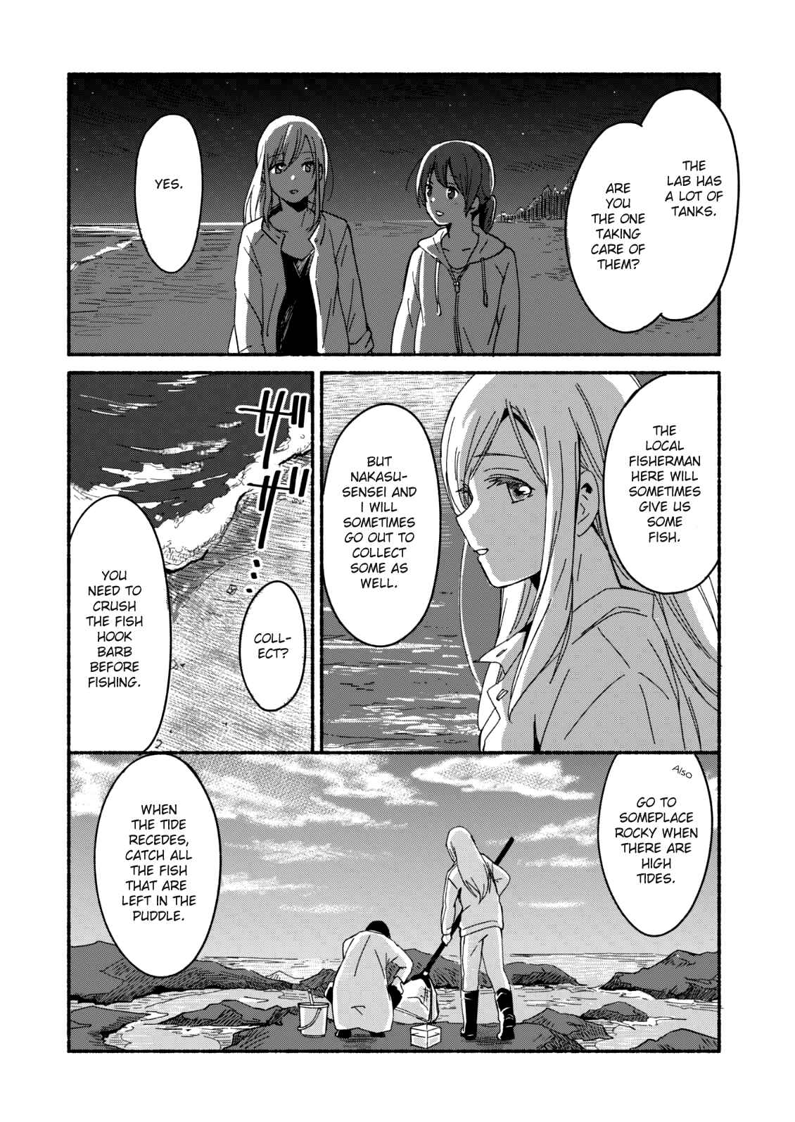Page 7 Chapter 2 Ano Koro no Aoi Hoshi