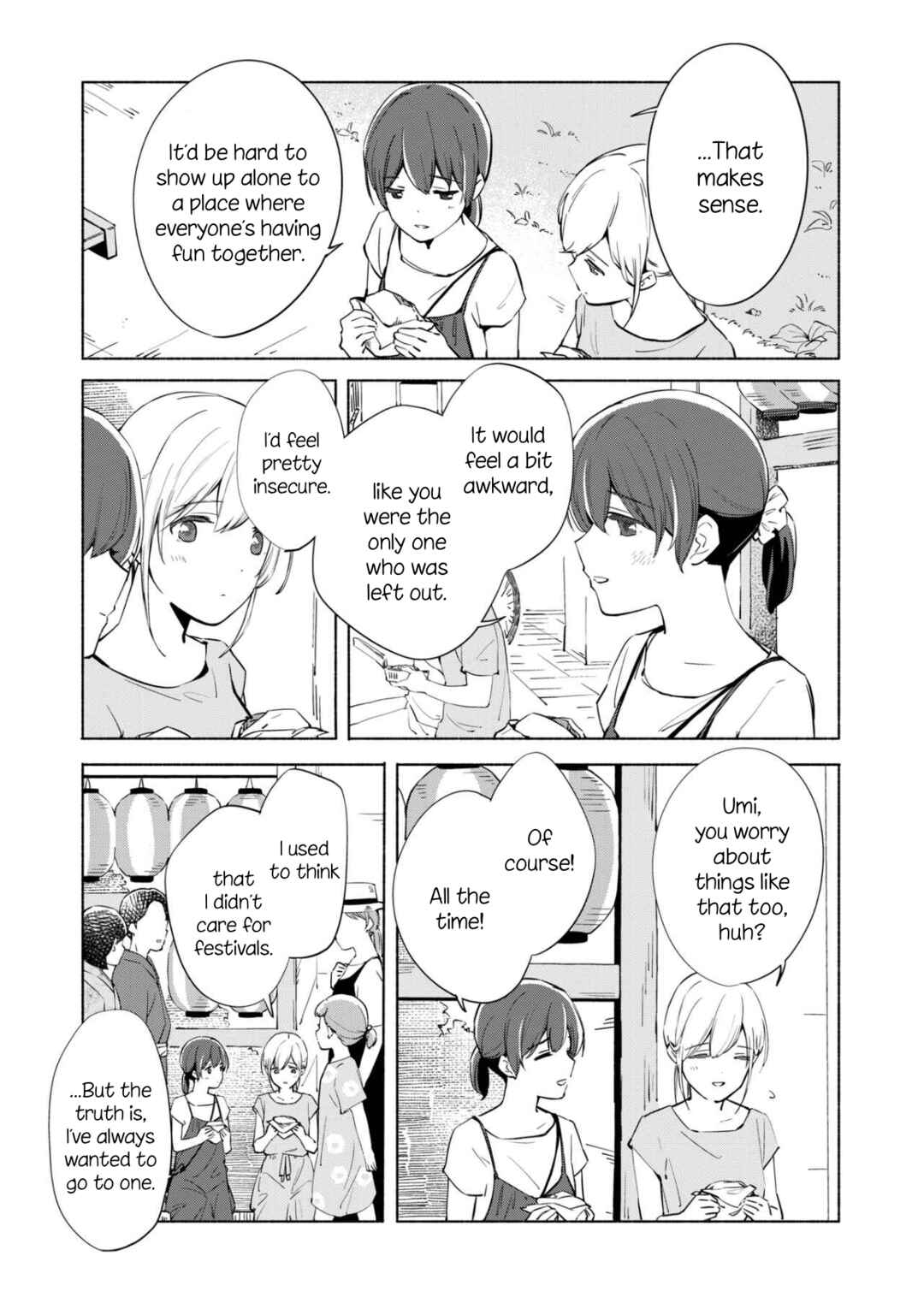 Page 14 Chapter 11 Ano Koro no Aoi Hoshi