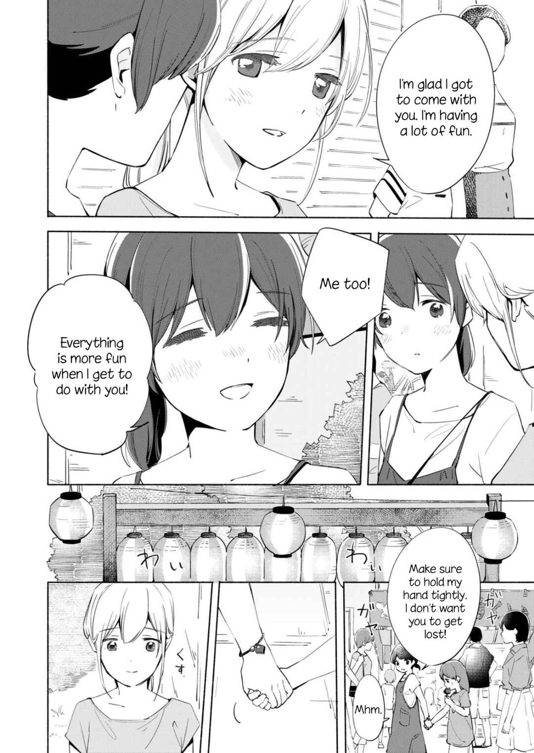 Page 15 Chapter 11 Ano Koro no Aoi Hoshi