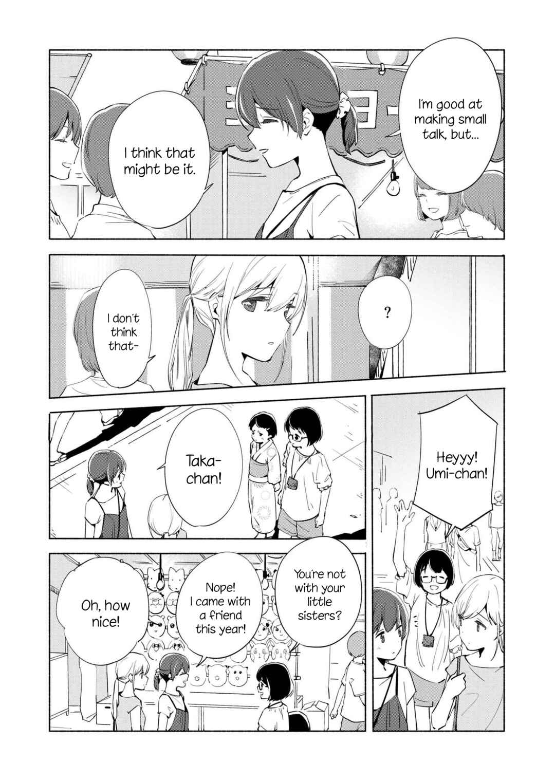 Page 21 Chapter 11 Ano Koro no Aoi Hoshi