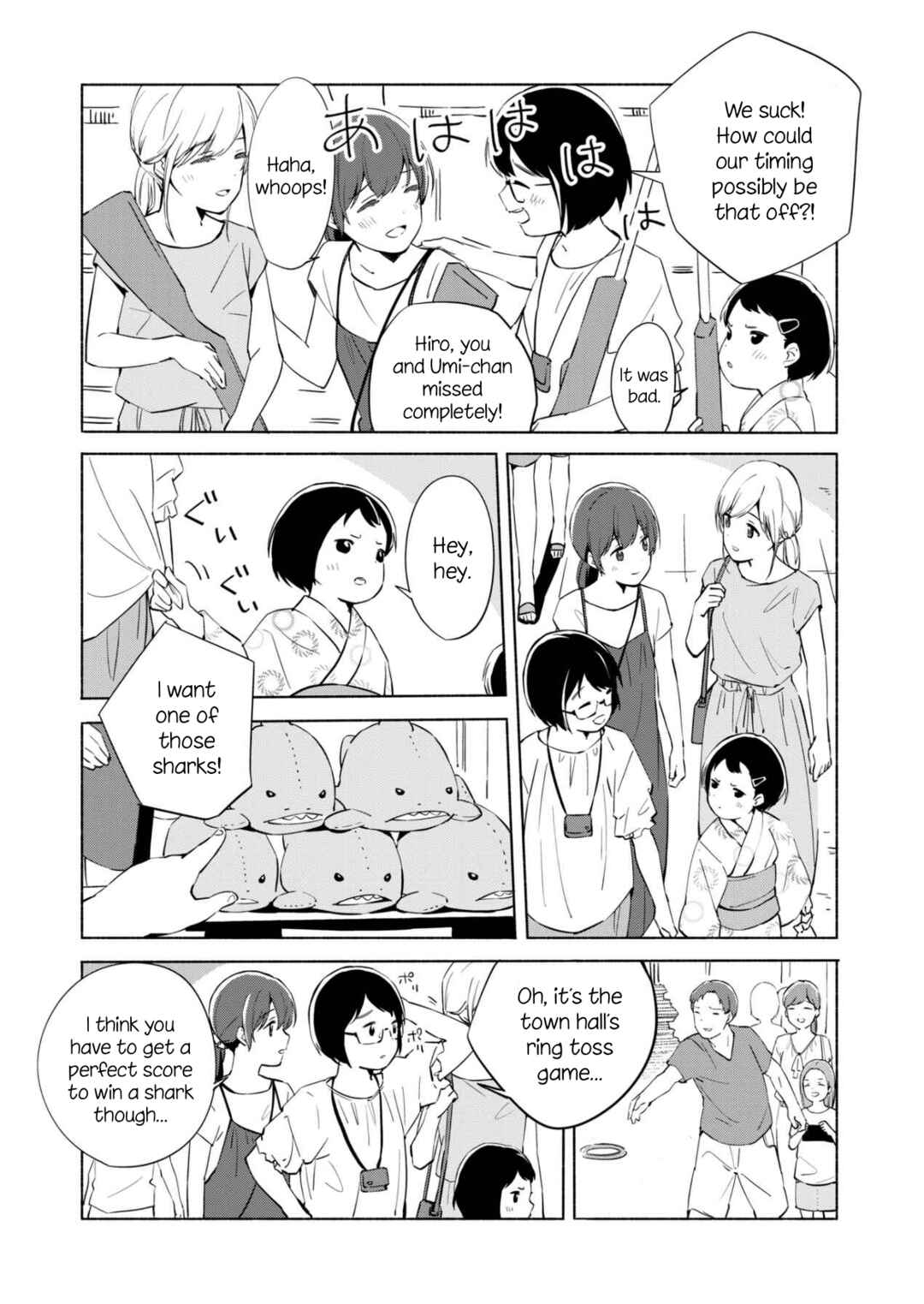 Page 24 Chapter 11 Ano Koro no Aoi Hoshi