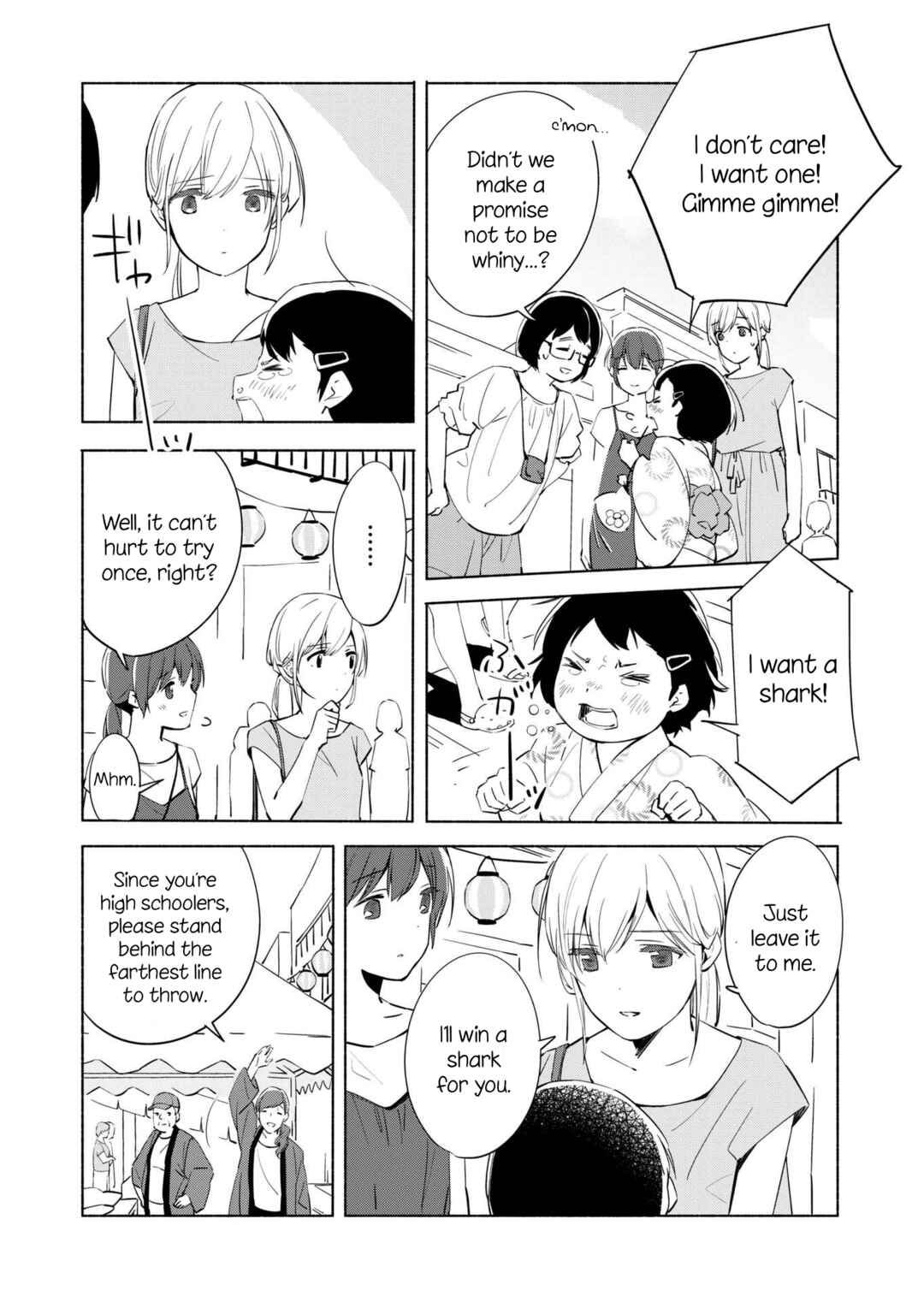 Page 25 Chapter 11 Ano Koro no Aoi Hoshi