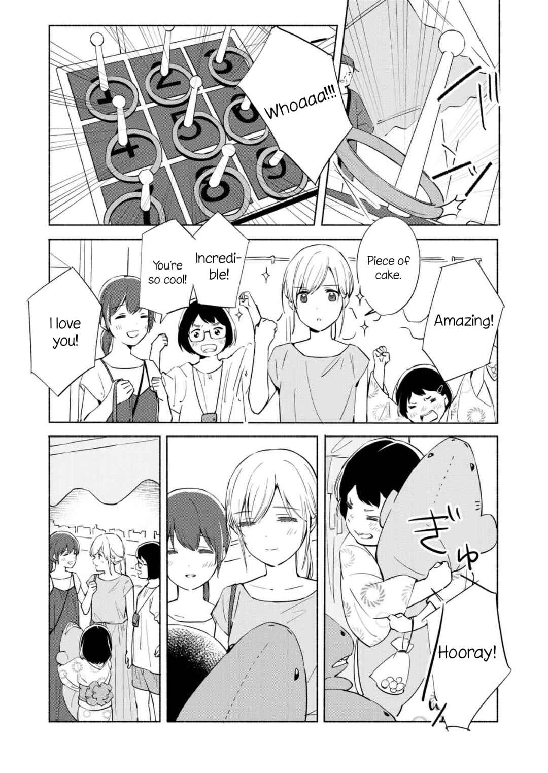 Page 26 Chapter 11 Ano Koro no Aoi Hoshi