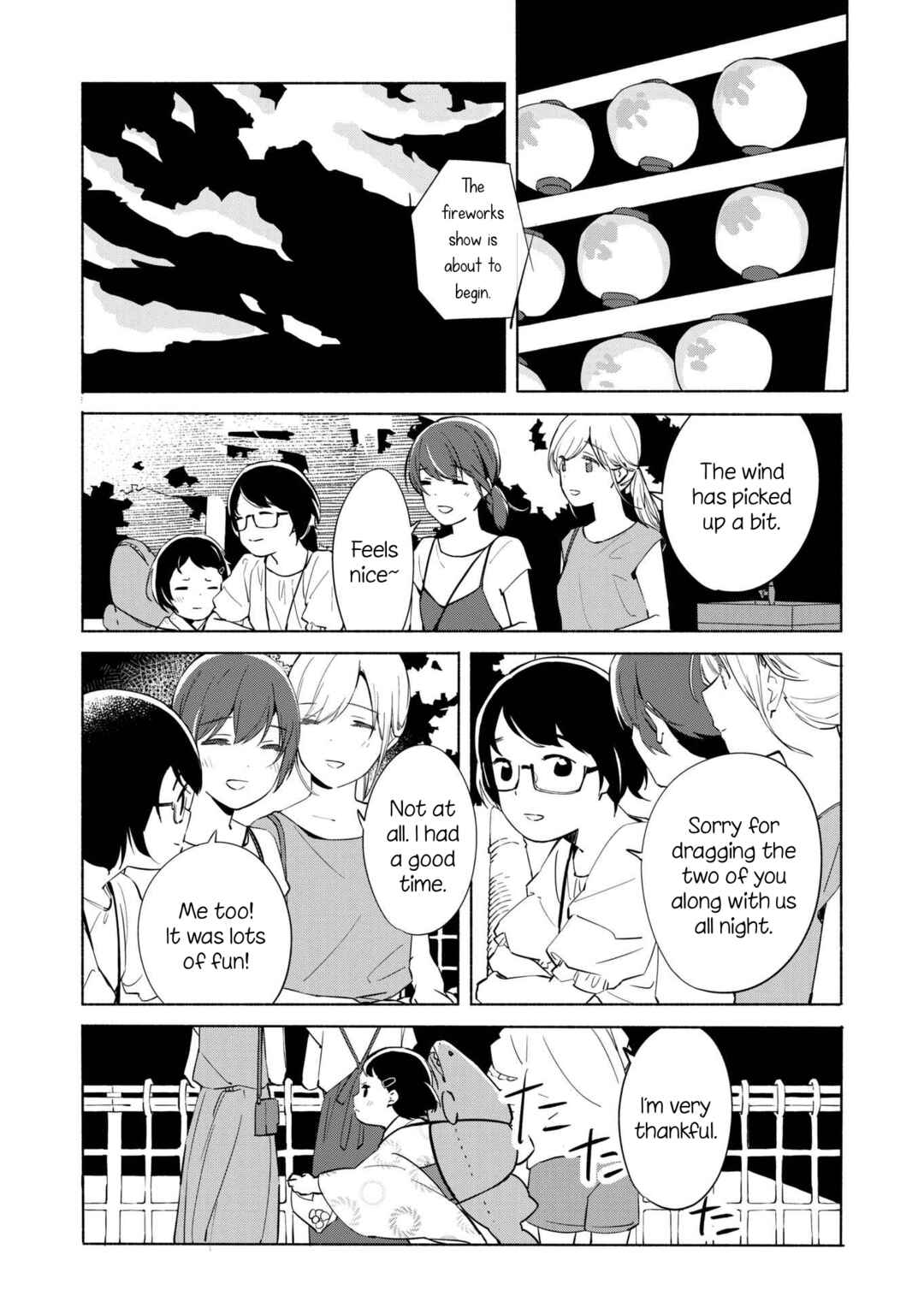 Page 28 Chapter 11 Ano Koro no Aoi Hoshi