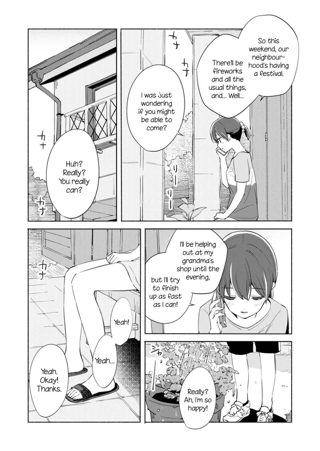 Page 3 Chapter 11 Ano Koro no Aoi Hoshi